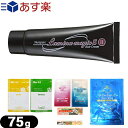 yΉipwAN[~i}WbN SII wAN[ (Lumina magic S2 Hair Cream) 75g ] ŒF锒߁(Iʂɂ蔯\ʂ𒅐F)B+ɑIׂ邨܂t