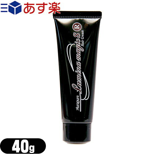 yΉipwAN[~i}WbN SR wAN[ (Lumina magic SR Hair Cream) 40g+ɑIׂ邨܂tysmtb-sz