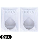 「メール便(日本郵便) ポスト投函 送料無料」「美容液シート」acropass アクロパス スポットプラス (ACROPASS SPOT+) 1パウチ(2枚入り)x2個セット 【smtb-s】