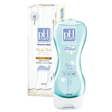 ◆「デリケートゾーン専用ソープ」NEW pHcare(phケア) フェミニンウォッシュ(Feminine Wash) 150ml x 香り選べる2個セット+さらに選べるおまけ付き ※完全包装でお届け致します。