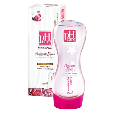 ◆「デリケートゾーン専用ソープ」NEW pHcare(phケア) フェミニンウォッシュ(Feminine Wash) 150ml x 香り選べる2個セット+さらに選べるおまけ付き ※完全包装でお届け致します。