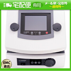 「低周波治療器・干渉電流型低周波治療器組合せ理学療法機器」伊藤超短波 総合刺激装置 ES-530 (本体+吸引装置1台) 【smtb-s】
