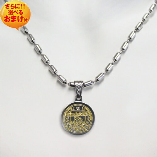 ｢さらに選べるおまけ付き｣｢ハーツネックレス｣Good-HEARTZ グッド—ハーツ メタリックネックレスIV(4)(metalic necklace)【smtb-s】