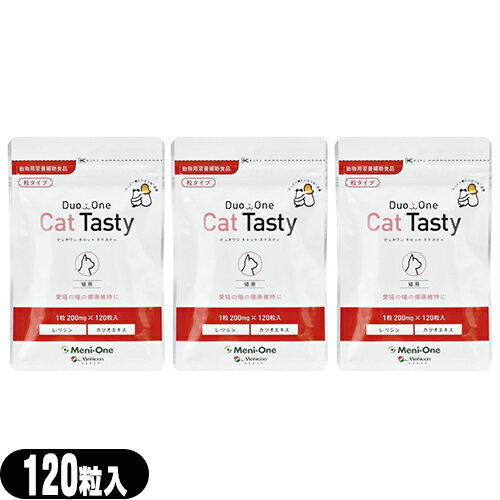 商品詳細 製品名 Duo One Cat Tasty (デュオワン キャットテイスティ) 粒タイプ(猫用) (DUOONE CAT メニにゃんEye メニにゃんアイ アイプラス めににゃん サプリ サプリメント ネコ ねこ メニわん Eye+ アイプラス) 名称 L-リジン・カツオ抽出物含有食品 原材料 L-リジン塩酸塩、粉末セルロース、ステアリン酸Ca/還元麦芽糖水飴、鰹抽出物(鰹節粉含有) ※使用の際は、商品に記載している詳細情報をご確認ください。 栄養成分表示 (200mgx4粒あたり) 熱量 3.2kcal 蛋白質 0.51g 脂質 0.01g 炭水化物 0.27g 食塩相当量 0.004g L-リジン塩酸塩 500mg 内容量 120粒入り(1粒:200mg) 保存方法 高温多湿や直射日光をさけ、涼しいところに保管してください。開封後は冷暗所に保管してください。 賞味期限 欄外下部に記載 商品内容 ● 愛猫の瞳の健康維持に ● L-リジン塩酸塩によりネコちゃんに必要な栄養素をおぎないます。 ● カツオエキスを加えて食べ易くしました。 ※サプリメントの作用には個体差があります。合わない場合は、利用を中止し獣医師に相談してください。 給与方法 そのまま、またはフードに混ぜて1日4粒〜8粒を与えます。 1日の給与量 体重に関わりなく 4〜8粒 ※詳細は、かかりつけの動物病院の先生にご相談ください。 ご使用上 の注意 ●ペットに異常が表れたときは、ご使用をおやめください。そのままご使用を続けますと、症状を悪化させることがありますのでかかりつけの獣医師等にご相談されることをおすすめします。 ●投薬中のペットや疾病中のペットにご使用される場合は、かかりつけの獣医師等にご相談の上、お与え下さい。 ●乳幼児の手の届かないところに保管して下さい。 ●直射日光の当たる場所、極端に高温や低温になる場所には保管しないで下さい。 ●その他、本商品の使用上の注意をよく読んでお取り扱い下さい。 区分 健康食品(動物用栄養補助食品) 販売者 株式会社メニワン (メニコングループ / menicon group) 愛知県名古屋市西区市場木町390番地 生産国 日本製 広告文責 照和株式会社 03-3932-5150