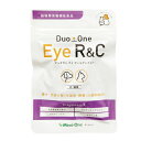 ｢あす楽対応商品｣｢動物用栄養補助食品｣メニワン(Meni-One) Duo One(デュオワン) Eye R&C (アイ アールアンドシー) 14.4g(60粒相当) 犬猫用 x 1袋 - 4種の成分により眼を健やかに保ちます。メニわん EyeR/Cリニューアルパッケージ! 2