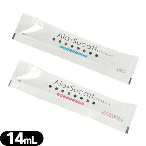 ۥƥ륢˥ƥѥޥå厣׎ȡ۹玣̳ ȤΤ ޥå 饹å(Ala Sucatt)14ml 1