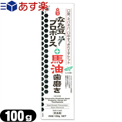 ｢あす楽発送 ポスト投函!｣｢送料