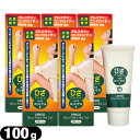 「正規代理店」日進医療器 ユニコ(UNICO) ひざぽかホットゲル/ひざポカホットゲル(100g) x5個セット【smtb-s】(4)