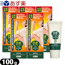 商品詳細 商品名 ひざぽかホットゲル(Hiza-Poka Hot Gel) ( ひざポカ 膝ぽか P・o・k・a マッサージジェル マッサージゲル ) 販売名 ユニコ ホットゲルE 内容量 (約)2g、(約)100g、(約)300g 成分 水、トリオクタノイン、BG、PEG-150、香料、PPG-6デシルテトラデセス-30、メチルサルフォニルメタン、カルボマー、サリチル酸グリコール、水酸化K、メチルパラベン、ハトムギ種子エキス、グリチルリチン酸2K、セイヨウトチノキ種子エキス、エチルパラベン、コンドロイチン硫酸Na、アセチルグルコサミン ブランド ユニコ(UNICO) 商品説明 ● グルコサミンやコンドロイチン(保湿成分)等が、皮膚にハリ・弾力を与えます。 ● ひじ、ひざの気になる部分にまんべんなく塗ってマッサージし、あったか成分が約2〜3時間(個人差あり)持続します。 ● グルコサミン・コンドロイチン・MSM配合のホットジェルです。 ● 塗った後もサラッとした感触なので、衣服を着てもべとつきがありません。 ※カプサイシン(トウガラシエキス)は、使っておりませんのでピリピリした刺激がありません。※自身でマッサージをすることによる効果です。 メーカー 日進医療器株式会社 原産国 日本製 区分 化粧品 広告文責 照和株式会社 03-3932-5150