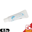 「ネコポス送料無料」「ホテルアメニティ」業務用歯磨き粉(歯みがき粉)(toothpaste) 薬用キシリテクト (XYLITECT)4.5g x5個セット (安心の1個ずつの個包装タイプです) - ホテル・旅館・民泊の業務用にも【smtb-s】(4)