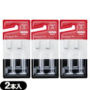 「メール便(日本郵便) ポスト投函 送料無料」「電動歯ブラシ」伊藤超短波(ITO) パルス式超音波歯ブラシ reclean 24/7 取り替え用ブラシ (やわら...