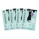 「最強翌日配送」「ネコポス送料無料」「フットケア」アクティカ 外反母趾楽歩(がいはんぼしらくほ) 左右兼用 1個入(173) x 4個セット【smtb-s】