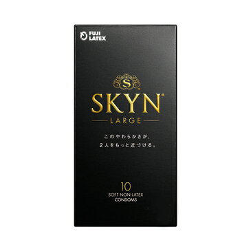 ◆不二ラテックス SKYN LARGE(スキン ラージサイズ) 10個入り+さらに選べるおまけ付き