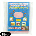 「最強翌日配送対応商品」「日本製ダニ対策用品」ダニよせゲットシート(10枚入)(3)