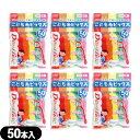 「最強翌日配送」「ネコポス送料無料」「歯間ブラシ」クリエイト デントファイン(Dentfine) こども糸ピックス 50本入x6個セット - 虫歯の予防は乳歯か...