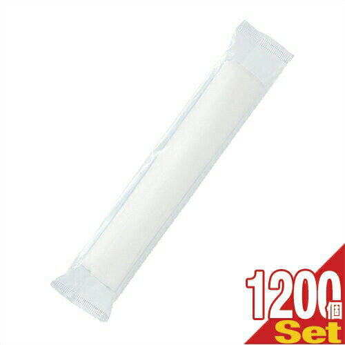 ｢最強翌日配送対応商品｣｢ホテルアメニティ｣｢紙おしぼり｣業務用 個包装 使い捨ておしぼり ソフトクリー..