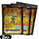 「メール便(日本郵便) ポスト投函 送料無料」(ダニ取りシート)グッバイDANNY!(グッバイダニー) 3枚入りx3個(1枚あたり4分割・最大36枚分) - 日本製、置くだけ簡単!設置したい場所に合わせてカット可能!姉妹品にゴキちゃんグッバイもございます。【smtb-s】(3)
