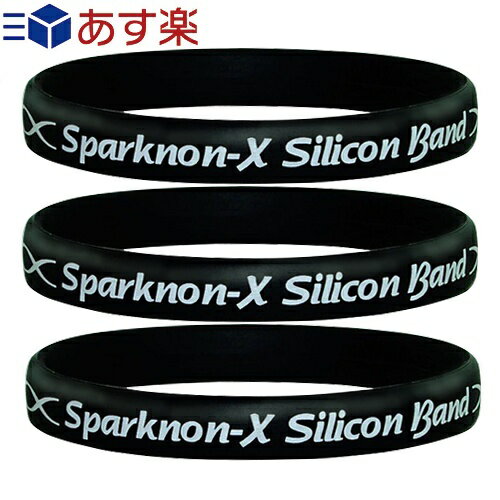 ｢あす楽発送 ポスト投函!｣｢送料