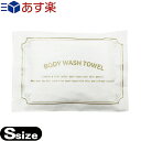 yΉizeAjeBp^ILk {fBEHbV^I (Xgb`^I) BODY WASH TOWEL STCY x 1