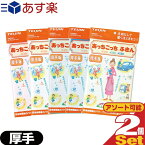 ｢あす楽発送 ポスト投函!｣｢送料無料｣テイジン(TEIJIN) あっちこっちふきん 厚手版 (33x50cm) x 2枚セット(全7色より選択) - ふき取り性を兼ね備えたマイクロファイバーふきん【ネコポス】【smtb-s】