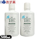 yΉi Tooth Pro washgD[XvEHbV 500mL x 2Zbg - L\h΍ɍœK!gp̂芴AulC̔錍łB(}EXEHbV)-gD[XvtFbVioi!ysmtb-sz