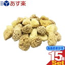 uy |XgIvuvX܂(oL)VRX|WnjJ VRCȃX|W (NATURAL SEASPONGE) (6`7cm~2cm) ~ 15ZbgylR|Xzysmtb-sz