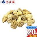 uy |XgIvuvX܂(oL)VRX|WnjJ VRCȃX|W (NATURAL SEASPONGE) (6`7cm~2cm) ~ 20ZbgylR|Xzysmtb-sz