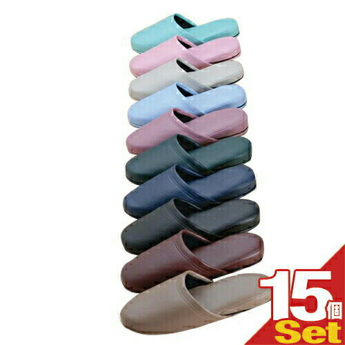 ｢名入れ無し｣オーミケンシ エフィル 抗菌レザー調スリッパ(前閉じタイプ) x 15足【smtb-s】