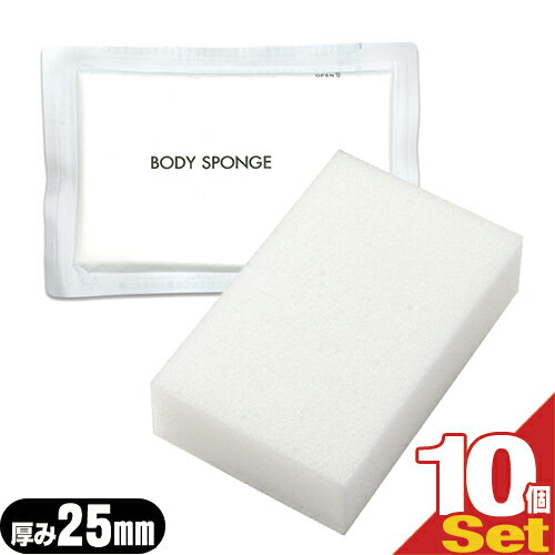 y |Xg   zeAjeB  ĝăX|W  ^Cv Ɩp k {fBX|W (BODY SPONGE)(body sponge) 25mmx10Zbg  lR|X  smtb-s 