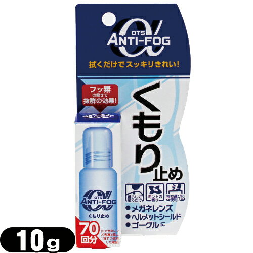 「メール便(日本郵便) ポスト投函 送料無料」...の紹介画像2