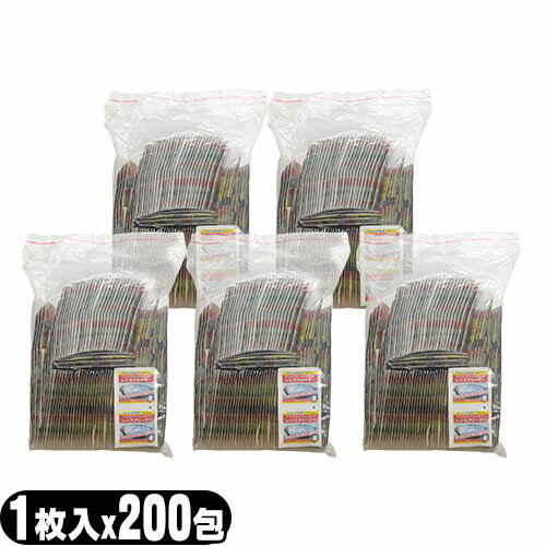 「最強翌日配送対応商品」「レンズクリーナー」クリアビューウェットレンズクリーナー 1枚入 x1000個セット 【smtb-s】 「最強翌日配送対応商品」「レンズクリーナー」クリアビューウェットレンズクリーナー 1枚入 x1000個セット 【smtb-s】