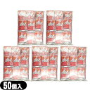 「最強翌日配送対応商品」「非常用ブランケット」エニィ(any) 保温アルミシート(1300x2100mm) x250個 【smtb-s】