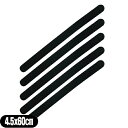 ｢伸縮性抜群｣｢正規代理店｣アシスト(ASSIST) マジックベルト フィット ブラック&ブラック 4.5x60cm (45x600mm) お徳用5個セット - 従来のマジックベルトの進化版!裏地がウレタン素材で軽くソフト。