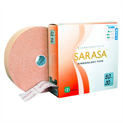 ȃXy[Xf[YiuPHAROS/t@X炳LlVIW[e[v(SARASA KINESIOLOGY TAPE) 5cm Ɩp 30m