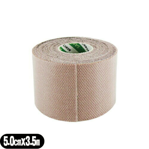 「人気の5cm!」「撥水(はっすい)タイプ」ファロス(PHAROS) さらさプロテクションテープ(SARASA PROTECTION TAPE) 5.0cm(50mm)x3.5mx1巻 「人気の5cm!」「撥水(はっすい)タイプ」ファロス(PHAROS) さらさプロテクションテープ(SARASA PROTECTION TAPE) 5.0cm(50mm)x3.5mx1巻