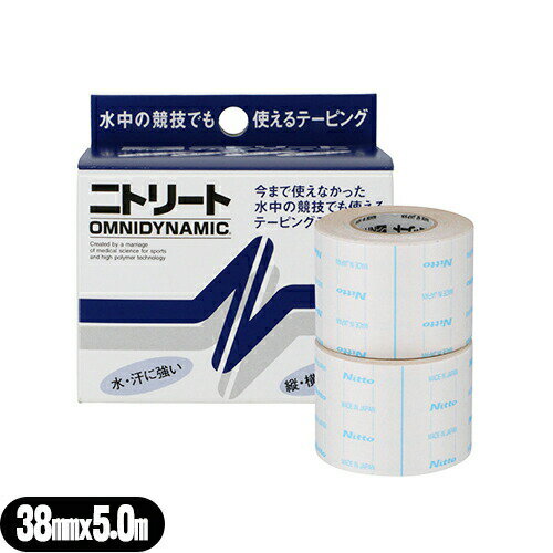 商品詳細 製品名 オムニダイナミック(SQ-326B) 品番 SQ-326B サイズ 38mm x 5.0m 内容量 2巻 広告文責：照和株式会社TEL:03-3932-5150