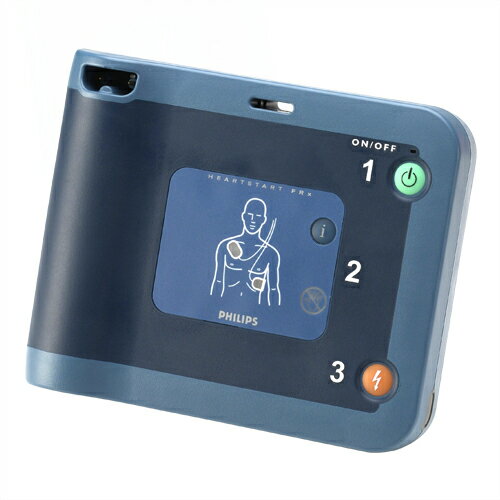 「自動体外式除細動器」フィリップス(PHILIPS)製 AEDハートスタート FRx 【smtb-s】
