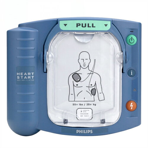 「自動体外式除細動器」フィリップス(PHILIPS)製 AEDハートスタート HS1 【smtb-s】