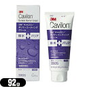 [(`O) |Xg XLPApi3M Lr |}[R[eBON[(Cavilon Durable Barrier Cream) 92g 3392G `[u^Cv ysmtb-sz