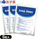 商品詳細 商品名 アイシングシート(Icing Sheet) 内容量 1袋5枚入り サイズ ● Sサイズ:(約)100x140mm(10cmx14cm) ● Lサイズ:(約)200x140mm(14cmx20cm) 製造元 株式会社大石膏盛堂 使用方法 ● 表面のプラスティックフィルムをはがし、お貼りください。 ● 冷蔵庫等で適度に冷やして使用もできます。(冷凍庫には入れないでください。) ● 汗をかいたり、皮膚がぬれている時には、よくふきとってからお貼りください。 注意事項 ● 目、目の周囲、粘膜部分及び傷口等に使用しないでください。 ● 本品の使用により、皮膚に異常が現れた場合は使用を中止してください。 ● 小児に使用させる場合は保護者の指導のもとで使用させてください。 ● 本品は使い捨てです。使用は1枚1回限りとしてください。 ● 本品は医薬品ではありませんので発熱が続く場合は医師に相談してください。 ● 直射日光をさけ、なるべく涼しい所に保管してください。 ● 品質保持のため、未使用分はこの袋に入れ、開封口をきちんと二重に折りまげて保管してください。 ● 小児の手のとどかない所に保管してください。 ● 本品は食べられません。 ● 廃棄は燃えるゴミとして地域指定の方法で処理してください。 商品説明 ● 優れたアイシング効果。高含水体(水分70%)により冷却効果が長く持続し、スポーツ後の冷却などに最適です。 ● 屈伸部の動きにもピッタリフィット。粘着性が強くよく伸びる基布を使用していますので、どの部位にも簡単に使用できます。 ● 冷感によるさわやか気分。皮膚にやさしく、肌ざわりがよく心地よい使用感。 広告文責 照和株式会社 TEL:03-3932-5150