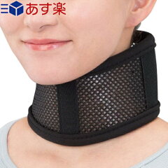 https://thumbnail.image.rakuten.co.jp/@0_mall/showa69/cabinet/medicalbook/medicalbook01/bbccollar01_e.jpg