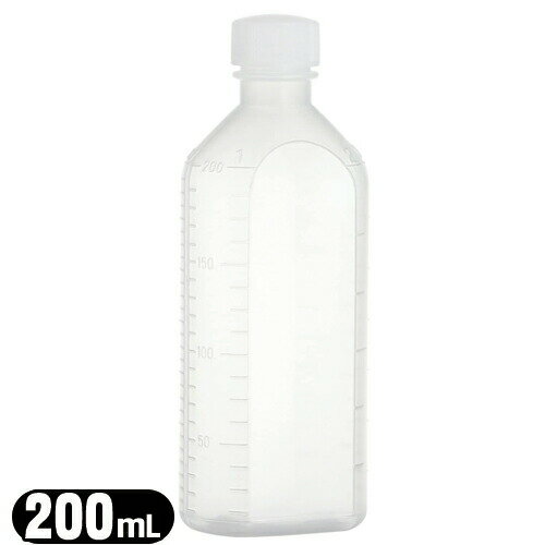 ｢薬用容器｣B型投薬瓶(小分け・未滅菌) 200mL(cc) 白