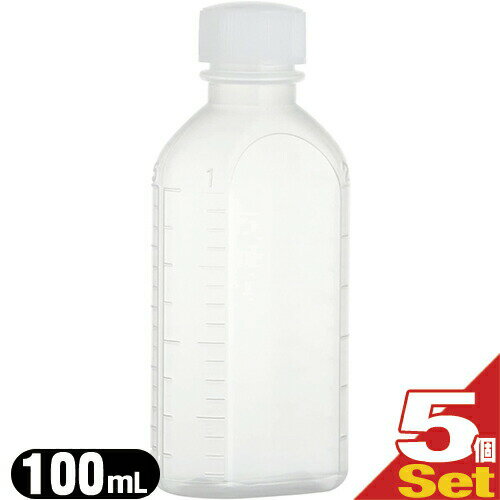 「最強翌日配送」「ネコポス送料無料」「薬用容器」B型投薬瓶(小分け・未滅菌) 100mL(cc) 白x5個セット 【smtb-s】