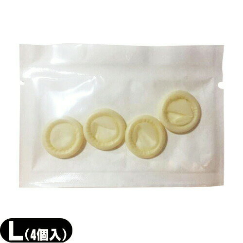 「最強翌日配送」「ネコポス送料無料」｢業務用指サック｣｢ラテックス指サック｣明健社 クリーンフィング(CLEAN FINGER STALL) Lサイズ 1双(4個入)(SA-211) 【smtb-s】