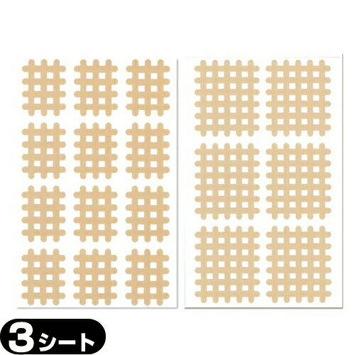 ᡼(͹) ݥȡ ̵ѥ掣 ѥơx3 (B(12ԡ)C(...