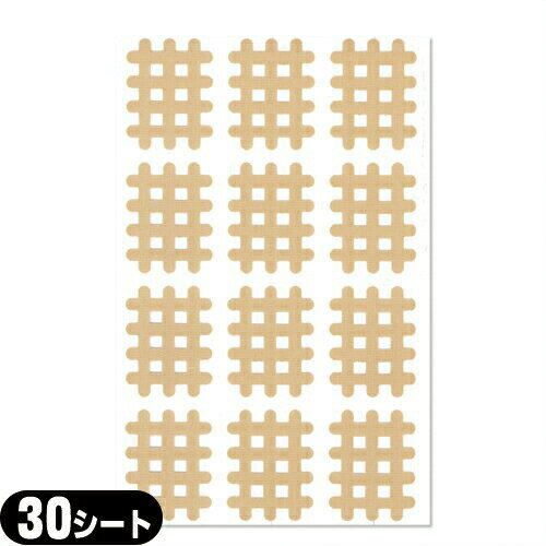 「最強翌日配送対応商品」「スパイラルの田中」エクセル スパイラルテープ Bタイプ(12ピース)業務用:30シート(360ピース)【smtb-s】 「最強翌日配送対応商品」「スパイラルの田中」エクセル スパイラルテープ Bタイプ(12ピース)業務用:30シート(360ピース)【smtb-s】
