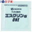 ｢あす楽対応商品｣｢個包装で清潔!｣｢指定医薬部外品｣エスクリンαONE 1包