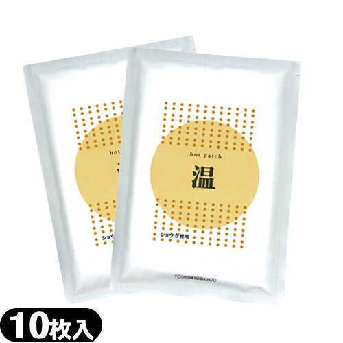 SHOWAإ륹Online Shop㤨ֺ֡Ƕס֥ͥݥ̵סڥ祦ʴѡۥۥåȥѥå 10x14cm(10 x2 smtb-sۡפβǤʤ989ߤˤʤޤ