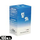 商品詳細 商品名 醫鍼 医療機器 承認番号 220AGBZX00358000 メーカー セラピ株式会社 区分 医療機器 管理医療機器 原産国 中国 広告文責 照和株式会社 TEL:03-3932-5150