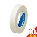 ST[WJe[vj`o(NICHIBAN) o No.9-10(PAPER ADHESIVE TAPE) 9mmx10mx10 204402